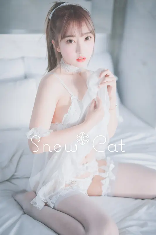 198.[DJAWA] HaNari - Snow Cat 4